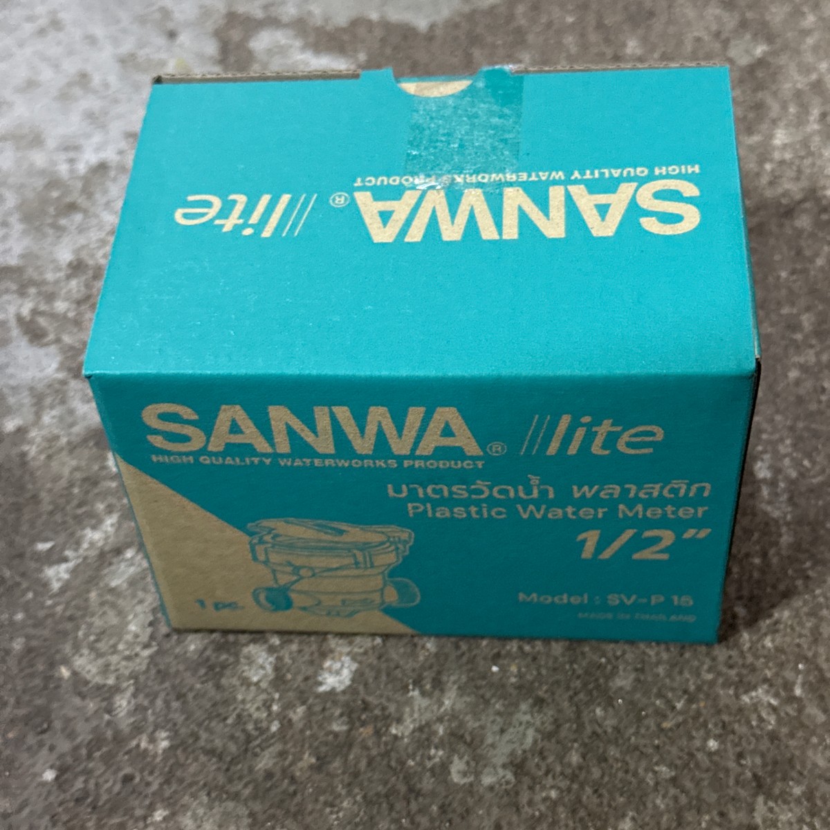 มิเตอร์น้ำ SANWA Lite