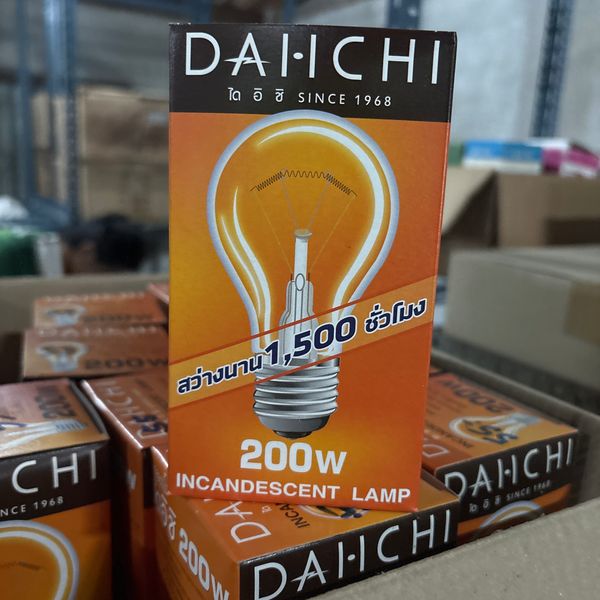 หลอดไฟ ยีห้อ DAIICHI 200w หลอดใส