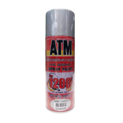สีสเปรย์ทนความร้อน ยี่ห้อ ATM No.H680 บรอนซ์