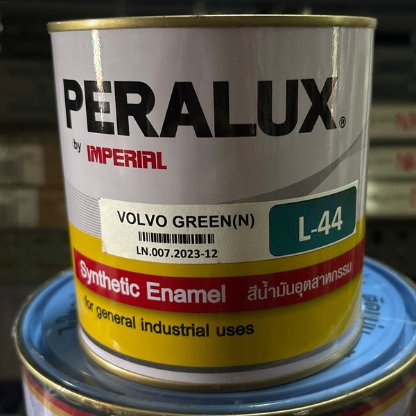 สีน้ำมัน วอลโล่(เขียว)  L-44 0.945L