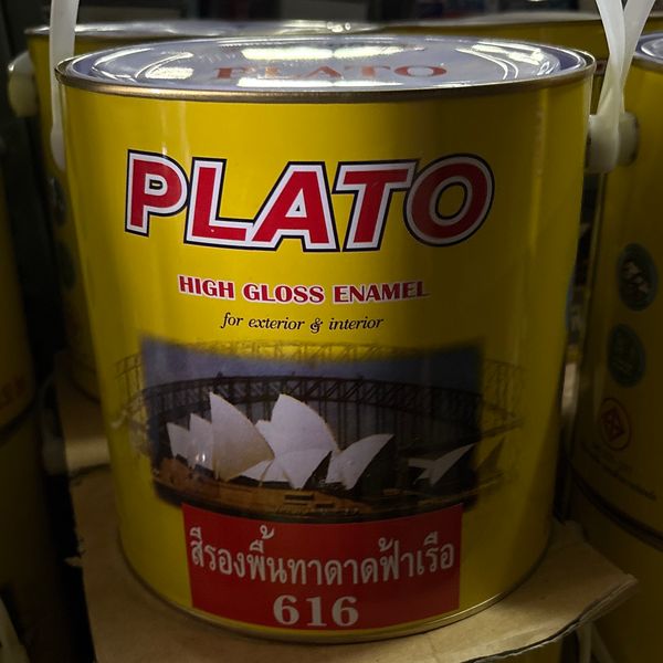 สีรองพื้นดาดฟ้า #616  ORANGE PLATO (3.50L)