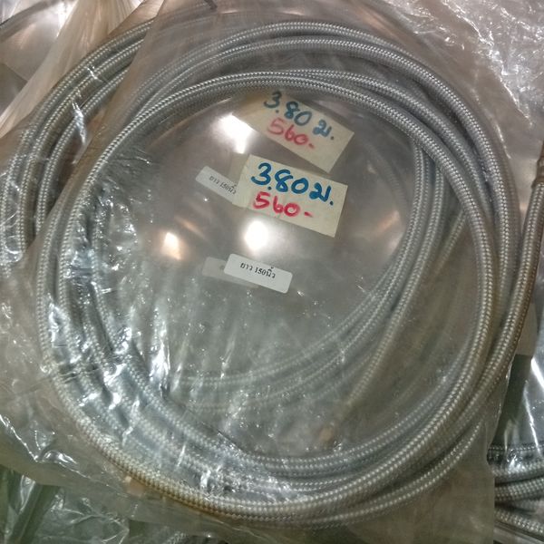 สายน้ำมันเครื่องถัก 3.80M. (150")