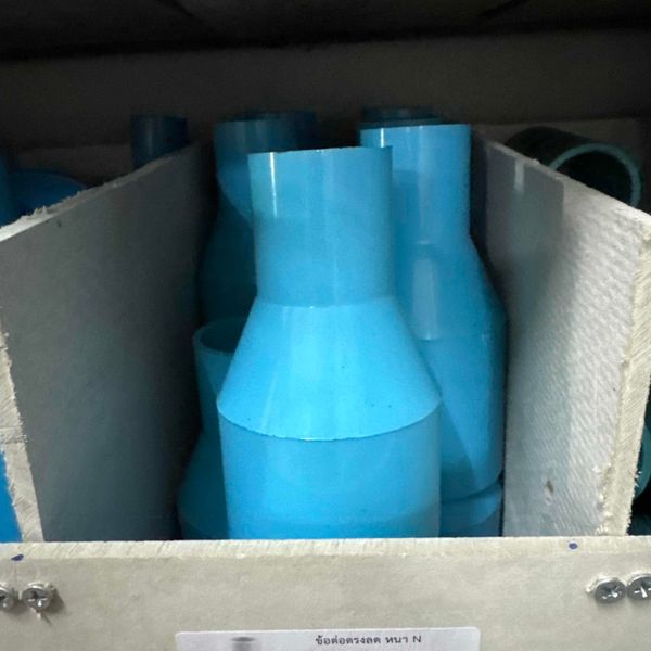 ข้อต่อตรงลด 2-1" PVC สีฟ้า หนา