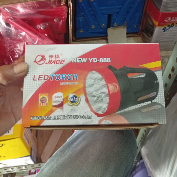 โคมไฟ LED รุ่น JIAGE (YD-888)