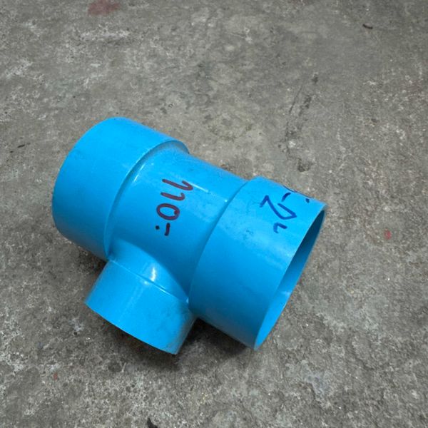 สามทางลด 3-2" PVC บาง