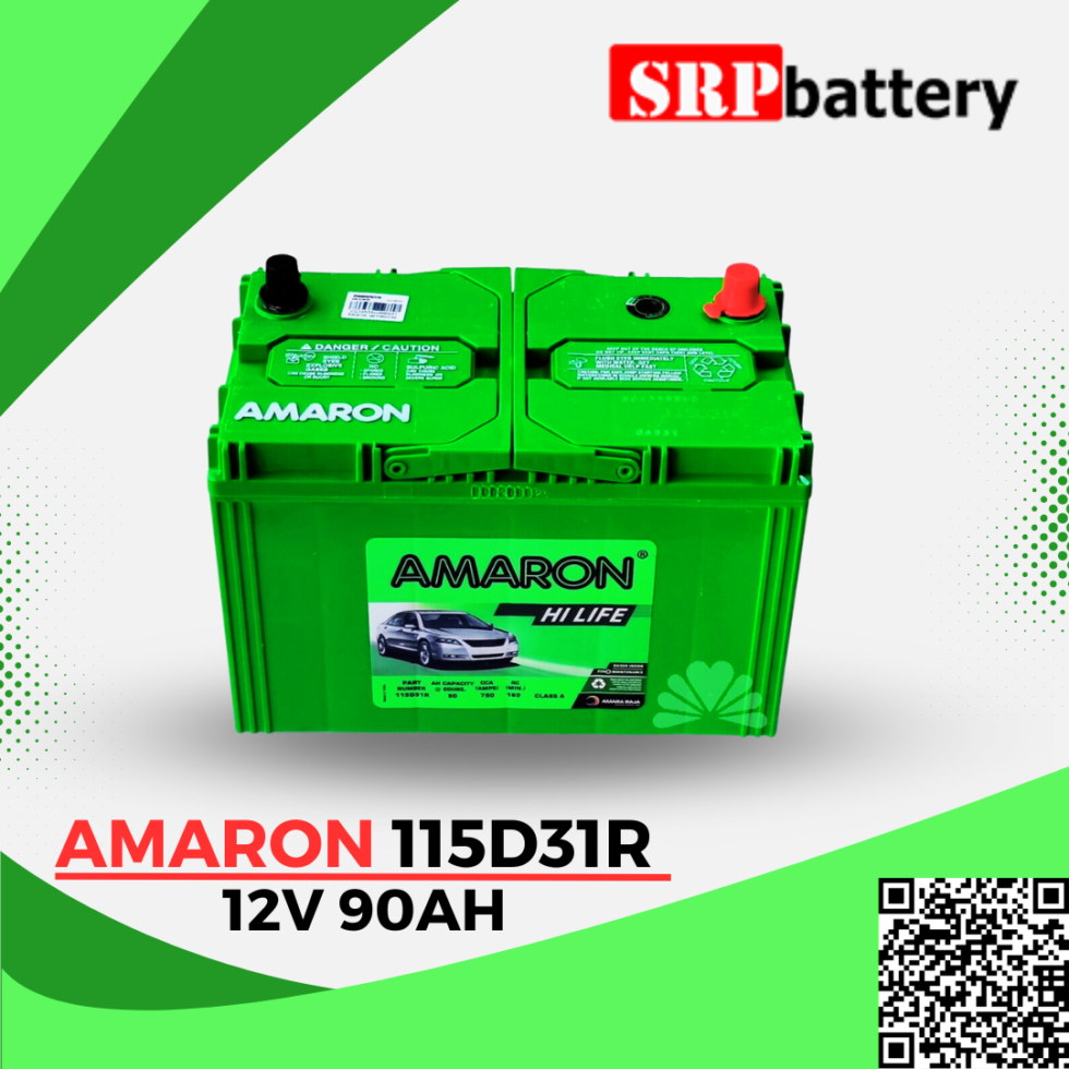 หม้อแบตเตอรี่ N70 AMARON