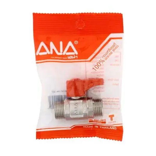 บอลวาล์วรูบิ๊ก 1/2“ ก้านสั้น ยี่ห้อ ANA