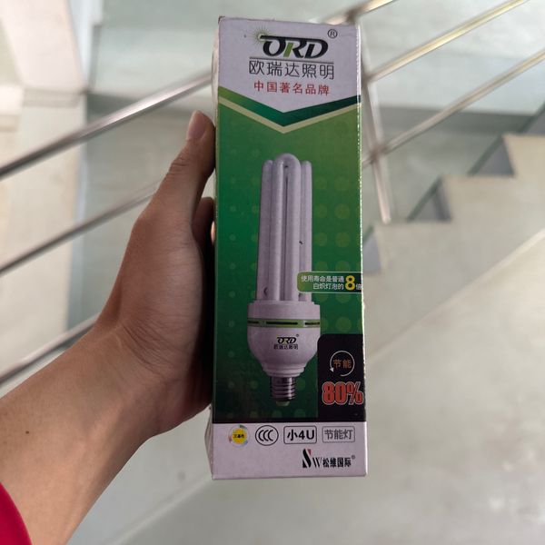 หลอดไฟตะเกียบ ORD 24v30w green