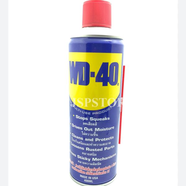น้ำยาเอนกประสงค์ รุ่น WD-40 400ml