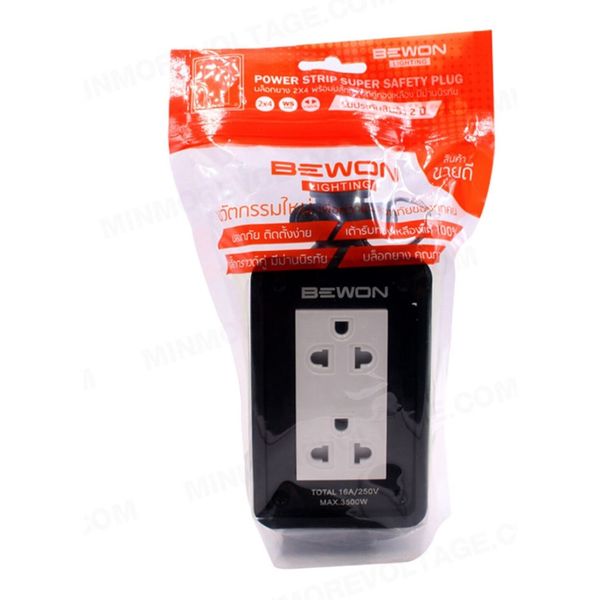 บล็อกยาง BEWON 2x4 BW-22