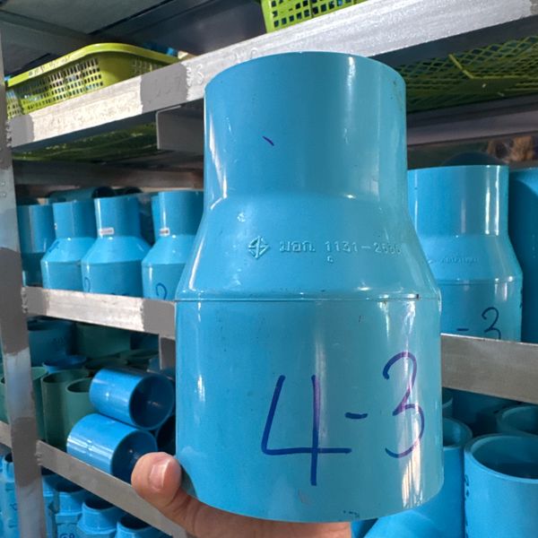 ข้อต่อตรงลด 4-3" PVC สีฟ้า หนา