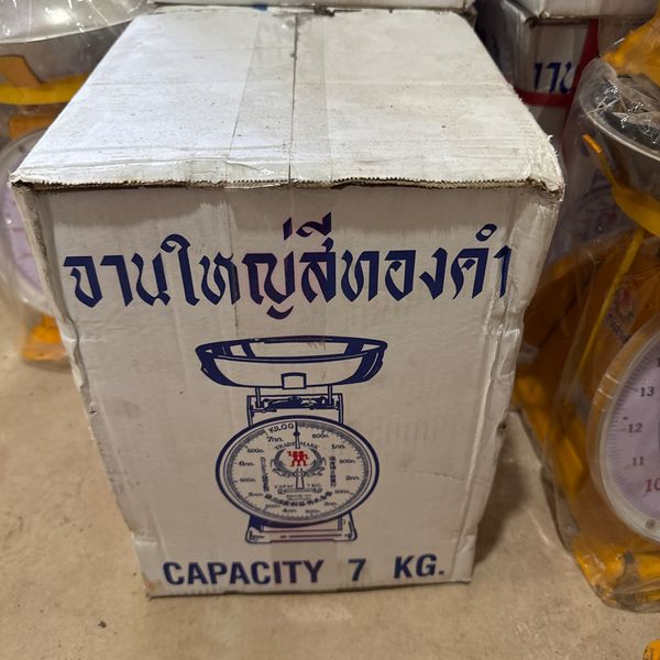 เครื่องชั่ง ตรา ตุ๊กตาคู่ 7 kg