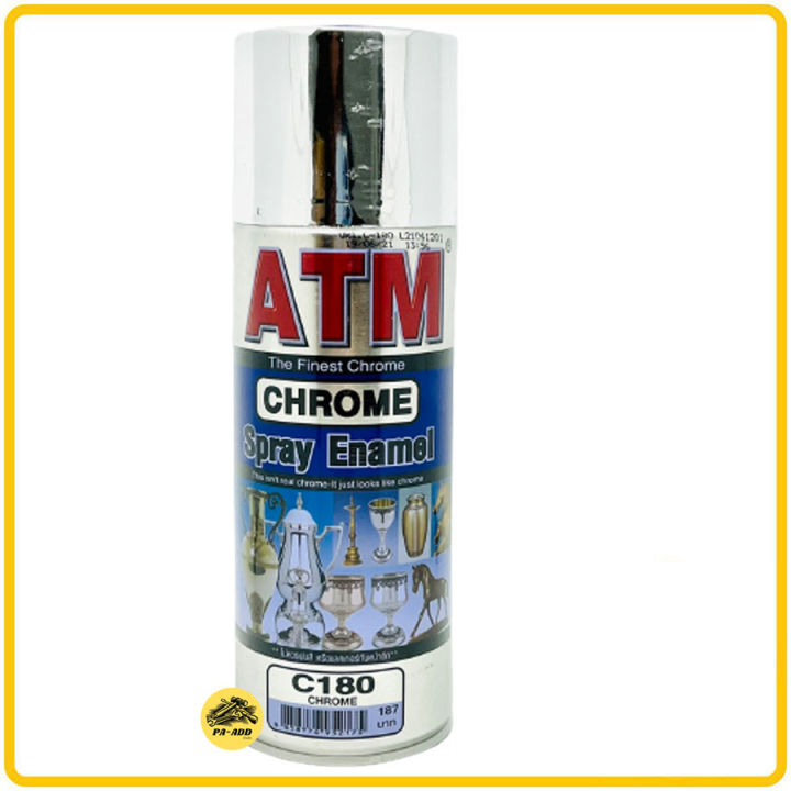 สีสเปรย์โครเมี่ยม ยี่ห้อ ATM C180