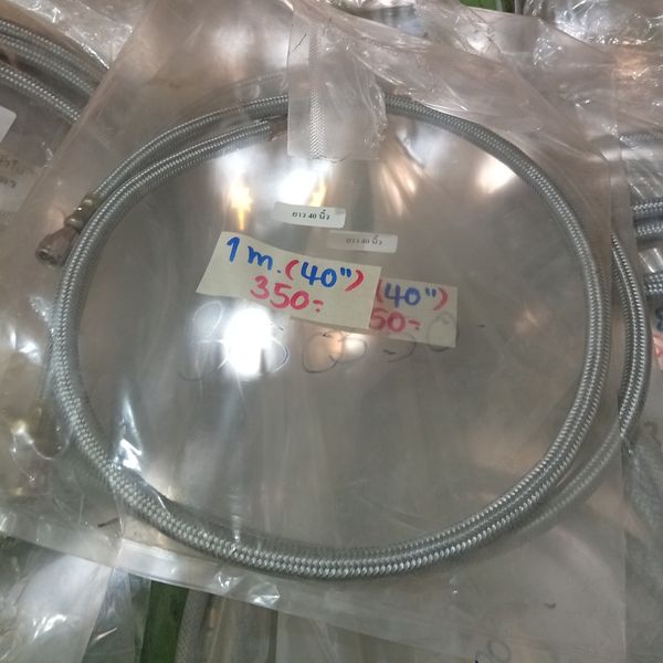 สายน้ำมันเครื่องถัก 1.M (40")