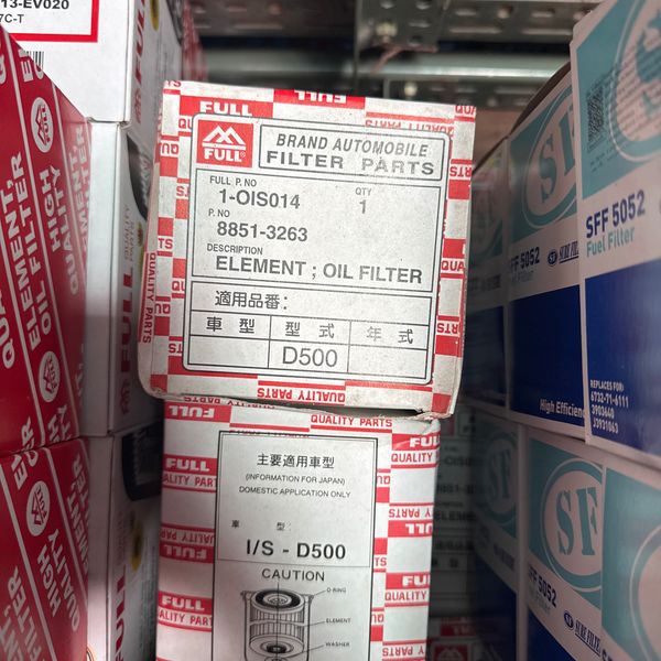 กรอง ยี่ห้อ FULL No.1-OIS014 D500 (8851-3263)