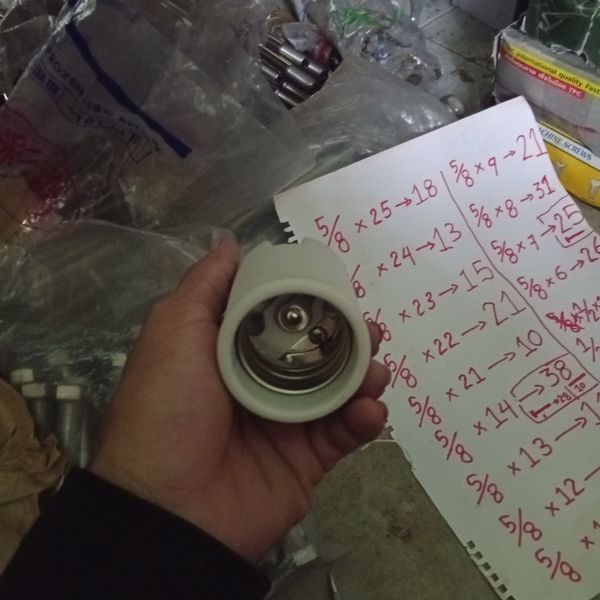 ขั้วหลอดไฟกระเบื้องแบบเกลียว 16A 750V