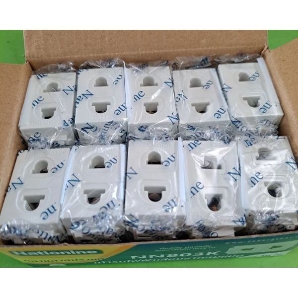 เต้ารับไฟฟ้าเสียบขากลมแบน NATIONINE NN803K