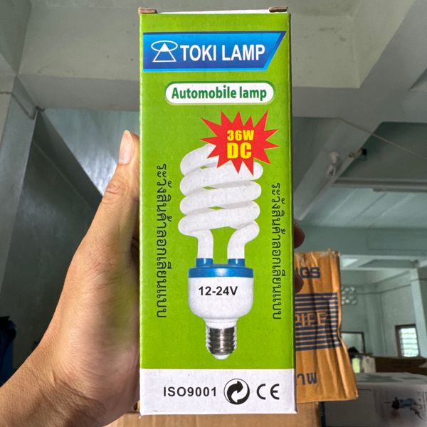 หลอดไฟ TOKI green DC12-24V 36W