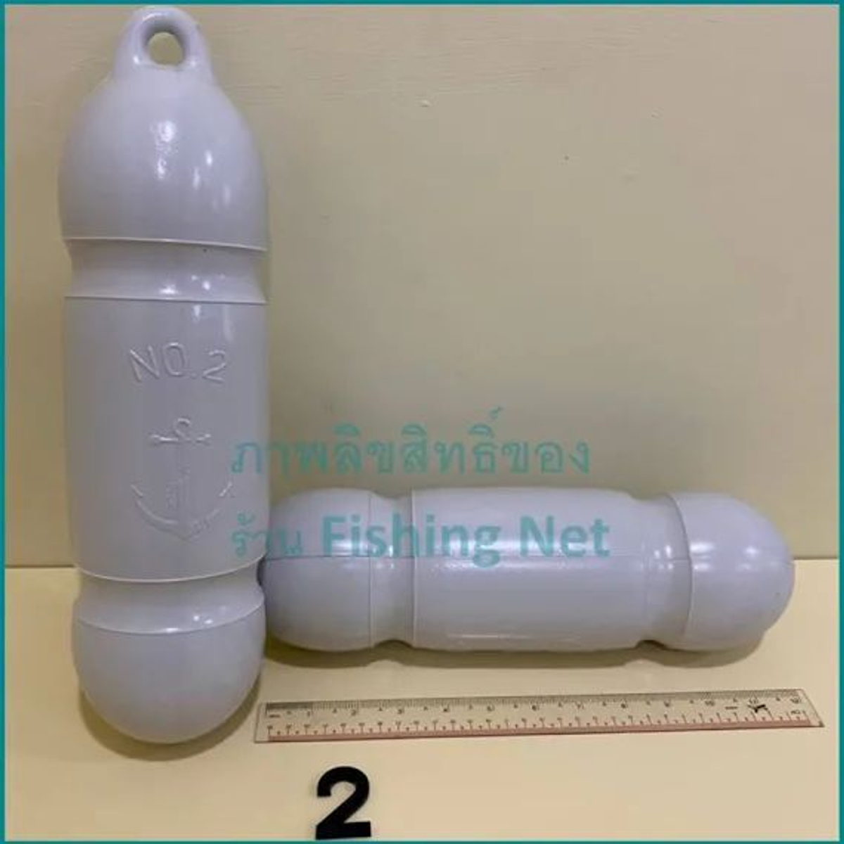 ทุ่นตรอปิโด #2