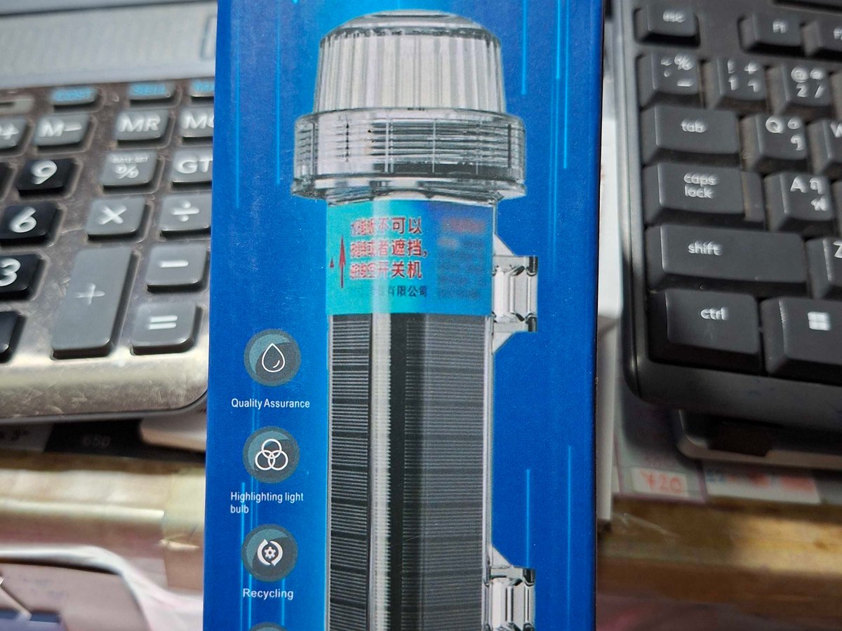 ไฟกระพริบ solar cell สีเขียว
