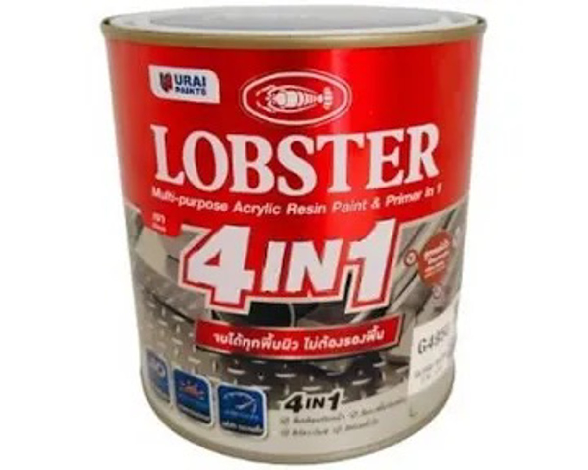 สีทาเหล็กอเนกประสงค์ (เงา) ยี่ห้อ LOBSTER 4IN1 No.G4910 0.85 L