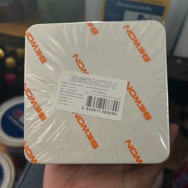 กล่องพักสาย BEWON 4x4” สีขาว