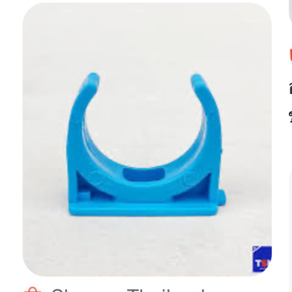 กิ๊บก้ามปู 3/4" PVC ตรา เสือ สีฟ้า