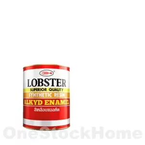 สี 900 White LOBSTER 0.875L