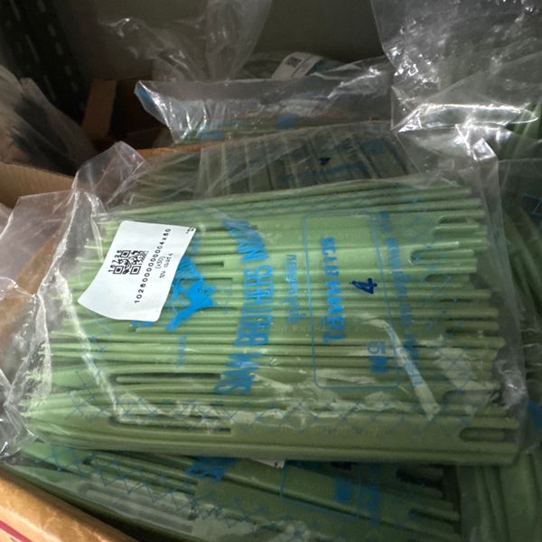 (F) ชุน 4 (ห่อละ50ตัว)
