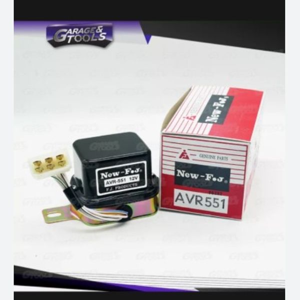 คัทเอาท์ไดชาร์จ  NEW-ERA AVR-613