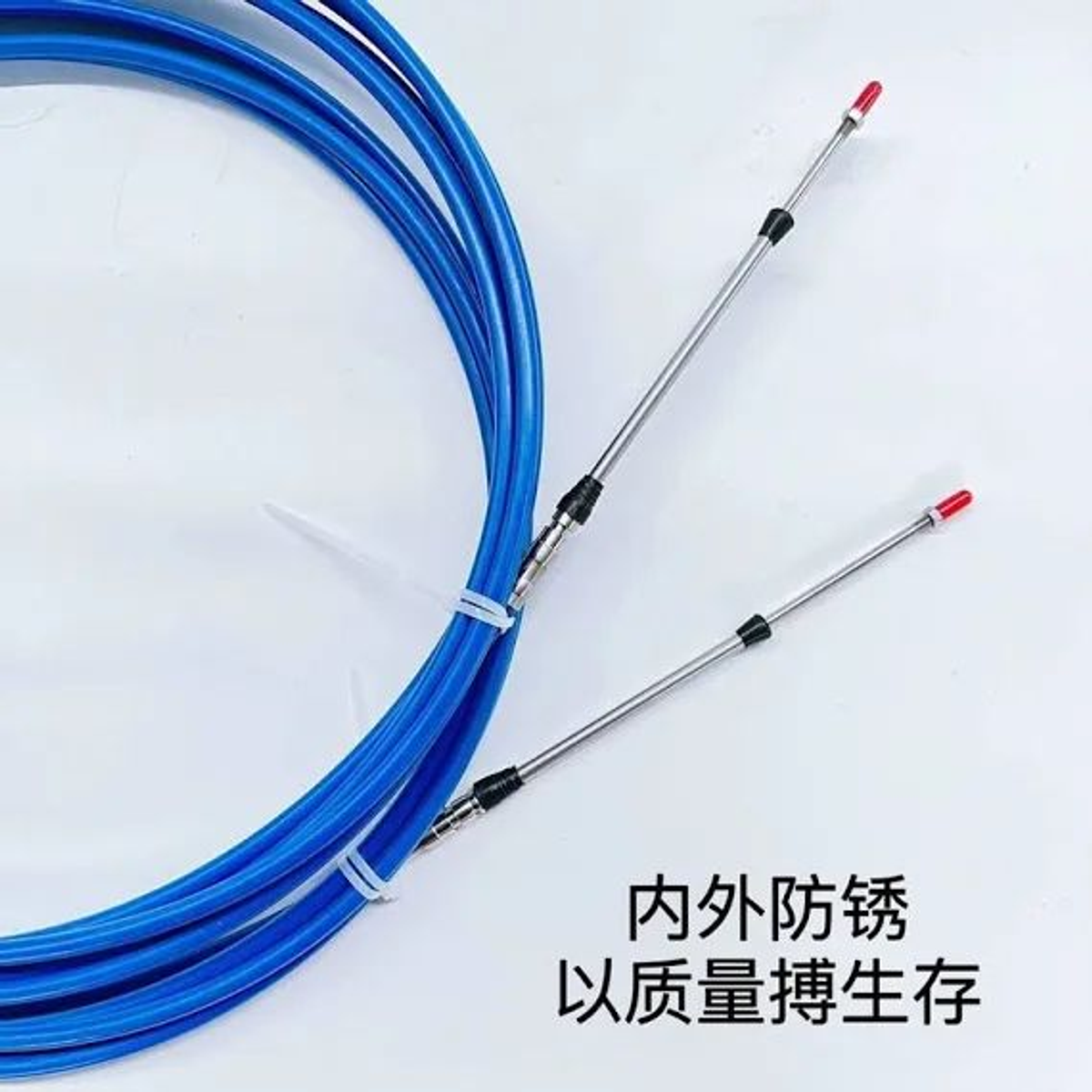 สายคันเร่ง 50 FT MULTIFLEX (สีน้ำเงิน)