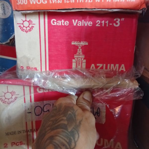 วาล์วประตูน้ำ AZUMA 4"