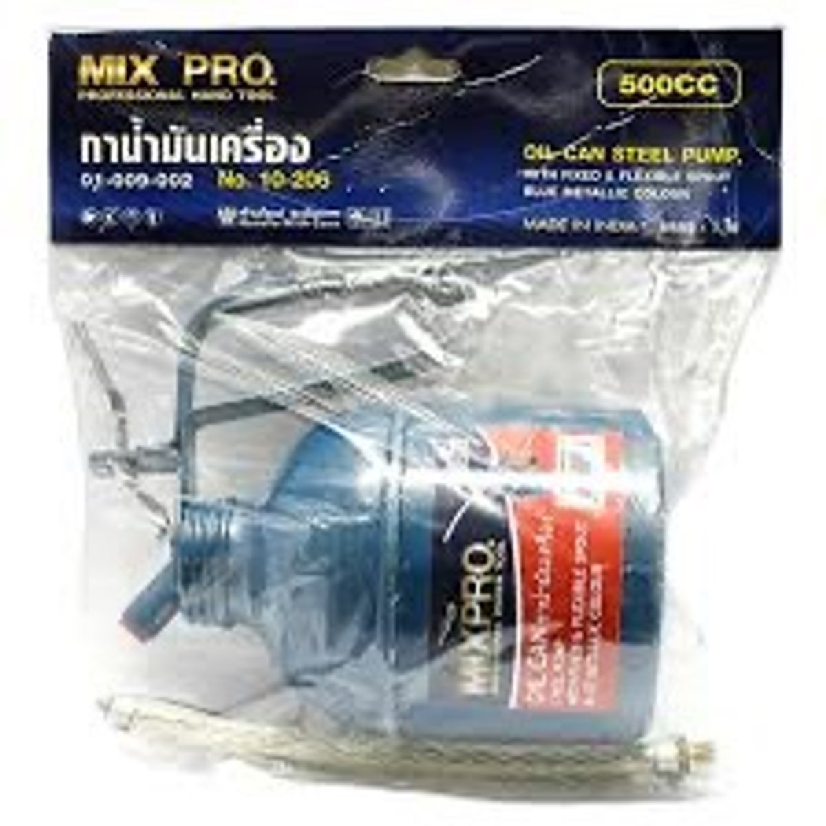 กาน้ำมันเครื่อง MIXPRO