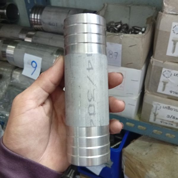 แป๊บสวมยาง2ข้าง 1.1/2*6" STL