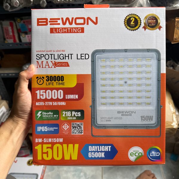 ไฟสปอร์ตไลท์ LED BW-SLM150W BEWON 220v150w