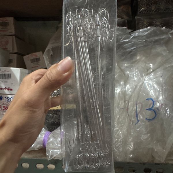 โยก้านตกหมึก 2ชั้น