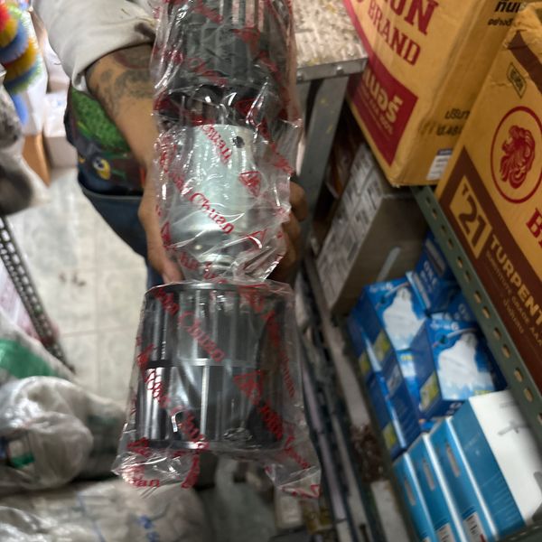 มอเตอร์แอร์  12 v