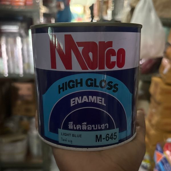 สีน้ำมัน MARCO M-645 0.775L