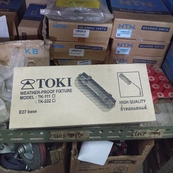 โคมไฟ ยี่ห้อ TOKI  (E27 DASE)