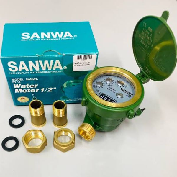 มิเตอร์น้ำ SANWA 1/2”
