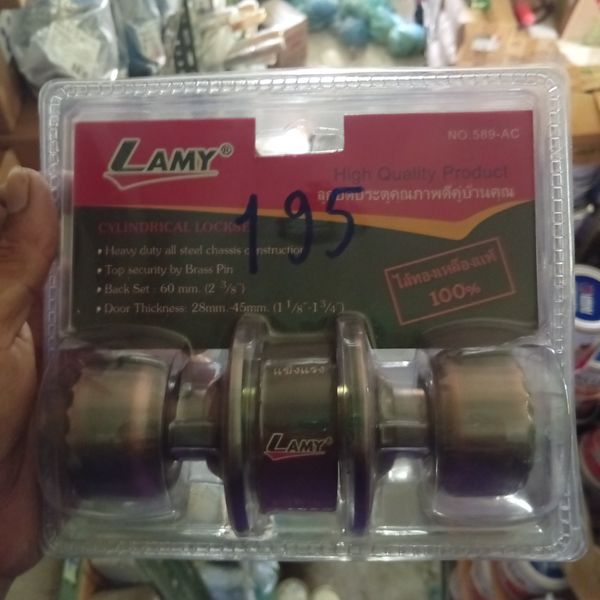 ลูกบิดประตู 589-AC ยี่ห้อ LAMY