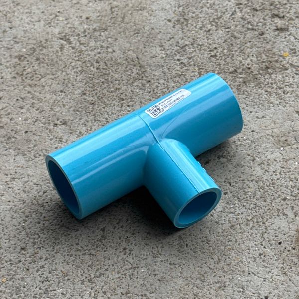 สามทางลด 1-3/4" PVC หนา