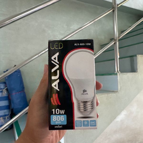 หลอดไฟ ALVA 220v10w