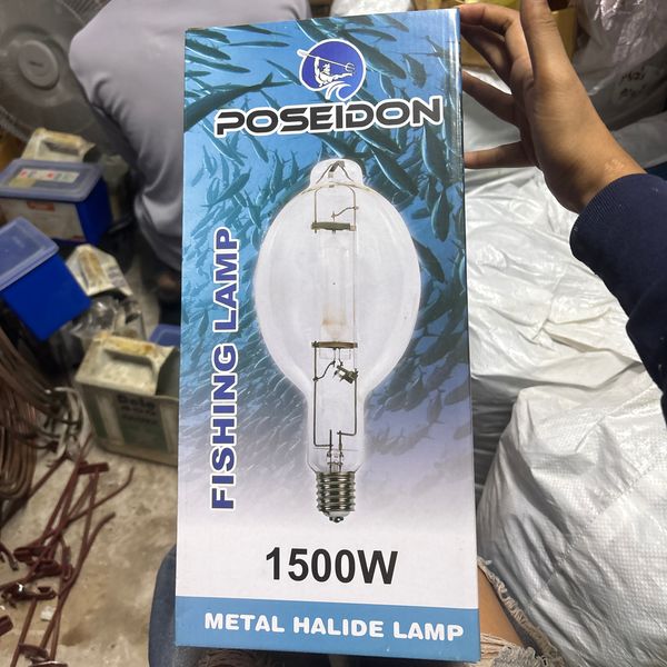 หลอดไฟ  1500w GREEN ยี่ห้อ POSEIDON