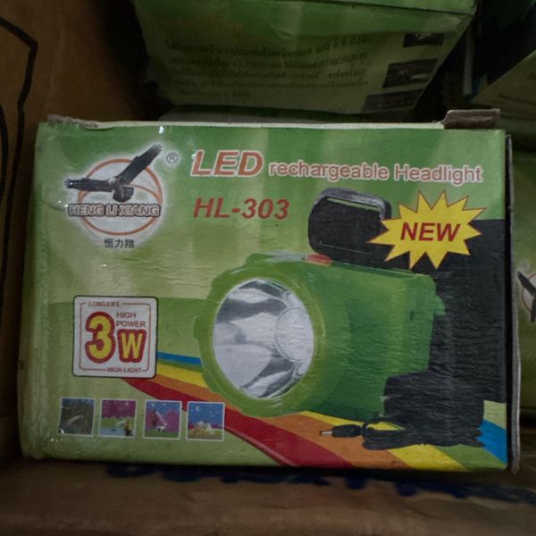 ไฟฉายคาดหน้าผาก HENG LIXIANG HL303 3w