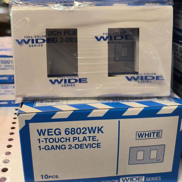 ฝาพลาสติก 2ช่อง PANASONIC WEG 6802WK