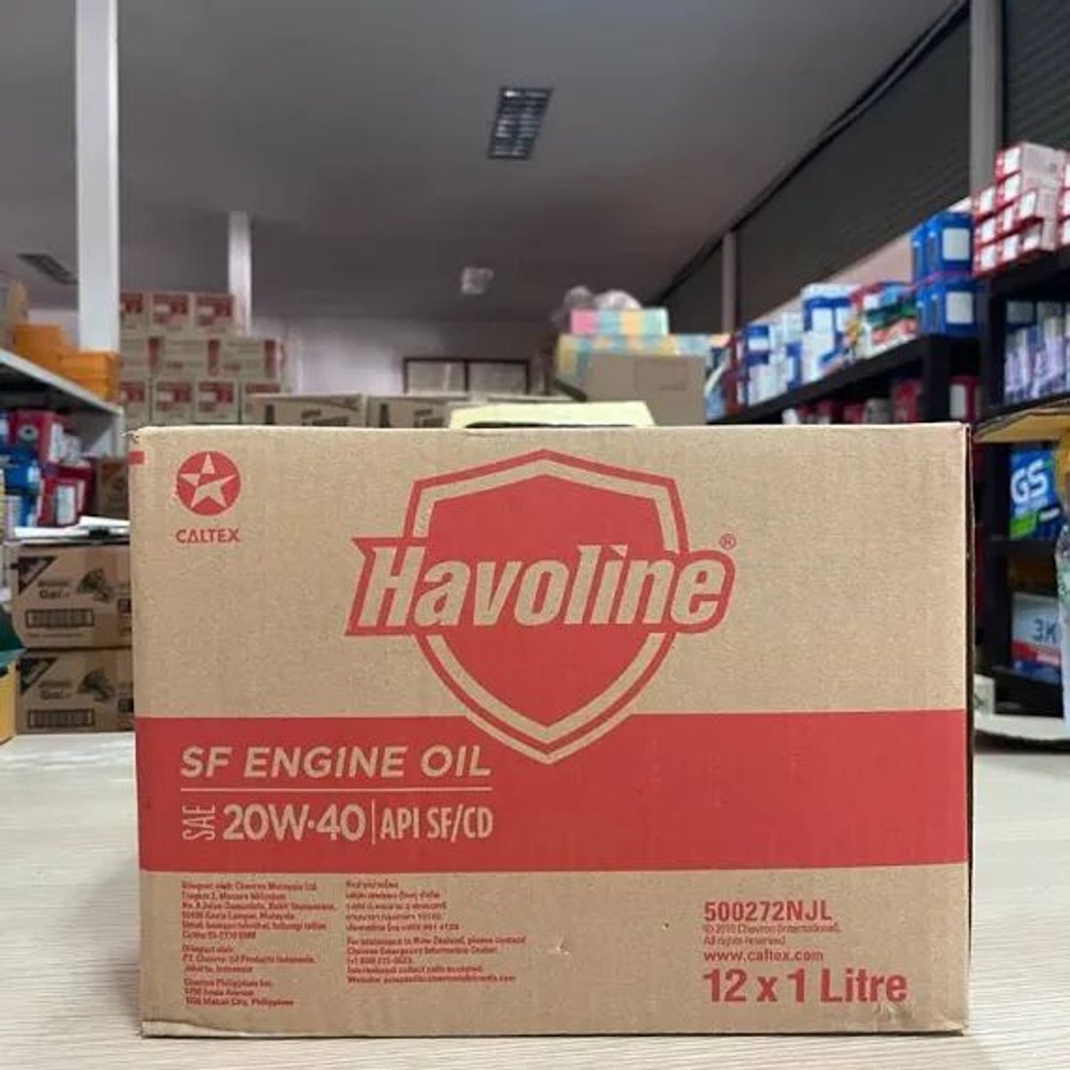 (F) น้ำมันเครื่อง เบนซิล CALTEX 1 L (12กป)