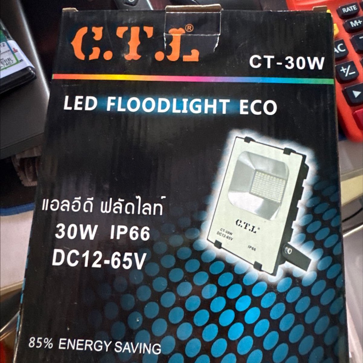 แอลอีดี ฟลีดไลท์ 30w ctl-30 dc12-65v