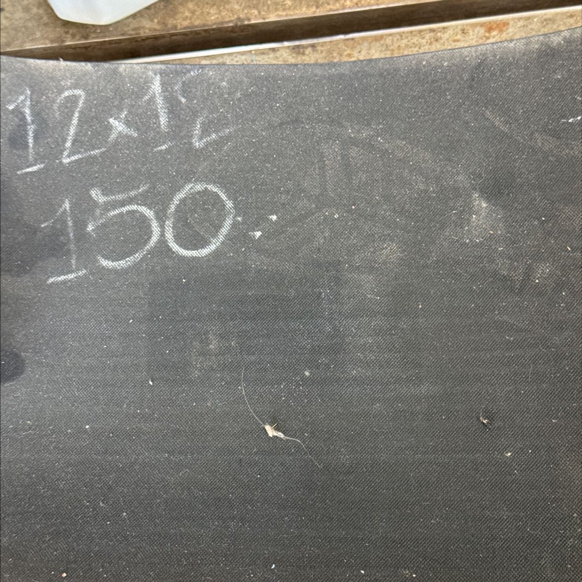 ปะเก็นยาง 12*12" ตัดสำเร็จ (หนา) 5mm