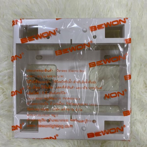 บล็อกลอย BEWON 4x4”